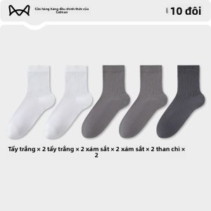 Tất MiiOW Cat Person vải Modal dài đến bắp chân khử mùi thấm hút mồ hôi