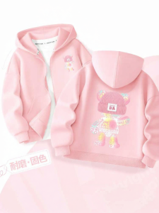 Sport Lightweight Childrens Outerwear