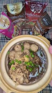ก๋วยเตี๋ยวเรือต่อปาก ก๋วยเตี๋ยวกึ่งสำเร็จรูป ก๋วยเตี๋ยวต่อปาก อร่อยและดี มี อ.ย.