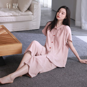 Soft Double-layered Cotton Woven Pajama Set for Summer
