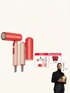 Dreame | Foldable High-speed Ionic Hair Dryer