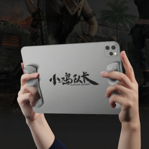 XIAOJIDUIZHANG | Game Controller Support Multi Finger Operation Removable Silicone Handrest