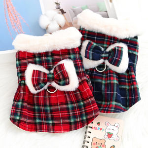 ชุดฤดูใบไม้ร่วงและฤดูหนาวสำหรับแมวและสุนัขขนาดเล็ก ชุดราตรีผ้าฝ้าย สายพานนำทาง ชุดกันหนาว ชุดเจ้าหญิง ขนแกะ ขนแกะ ขนแกะ