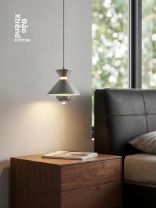 XUANJIDAO | Adjustable Motion Sensing Bedside Pendant Light