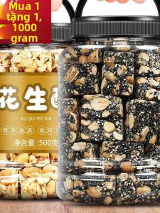 Traditional Peanut Black Sesame Handmade Sweets Sugar Free Candy 500g