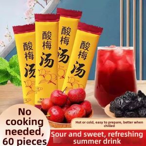 BAOGUOLE | Osmanthus Plum Powder