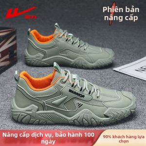Warrior | Giày Đi Bộ Ngoài Trời Đế Mềm
