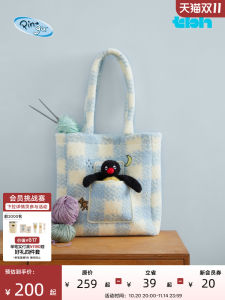 Túi Tote Dung Tích Lớn TBH Wild Beast Home Pingu Series Túi Tote Đựng Đồ Đồ Chơi Đồ Trang Trí Nhà Cho Nữ Túi Tote Đeo Vai Đơn
