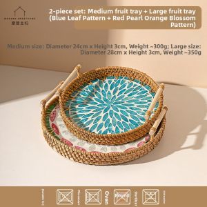 MODERN SWEETHOME | Bamboo Wicker Shell-shaped Fruit Basket for Snacks