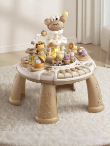 ZSVIP | Multi-functional Educational Building Block Table