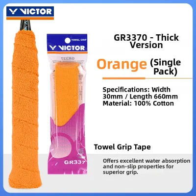 Victor | Anti-Slip Sweat-Absorbing Hand Towel Grip GR334