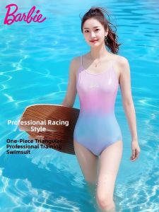 Barbie | Conservative Women Swimwear Thermal