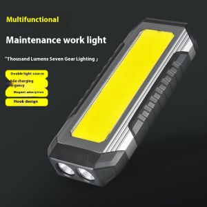 ESMARTER | Rechargeable Portable Camping Flashlight with Magnet COB Work Light Waterproof Emergency Power Bank High Brightness Torch Lamp