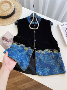 AEJUONOS | Elegant Slimming Traditional Chinese Style Blue Sleeveless Velvet Vest