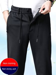 High Waist Ultra Thin Ice Silk Quick Dry Mens Casual Pants Summer Lightweight Wide Leg Straight Dad Trousers Anti Wrinkle
