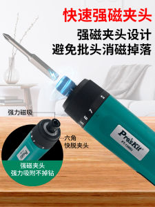 มอเตอร์ไซค์ไฟฟ้าแบบชาร์จ Li-ion ขนาดเล็ก ด้ามจับไขควงไฟฟ้า อุปกรณ์ DIY ของบ้าน แหล่งกำเนิด จีนแผ่นดินใหญ่