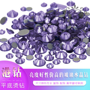 Flat Bottom Drill & Purple Rhinestones: A DIY Guide for Mobile Phone Cases & Jewelry