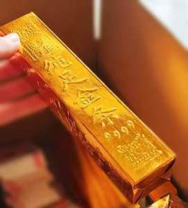 纯足金条 大金条半成品 大号金条 金砖 金箔 锡箔纸 元宝 烟供药供 甘露施食 祭拜 冥币 Joss Paper