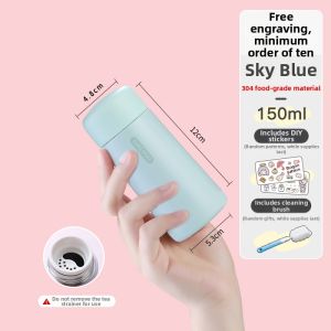 PAMPAS | Mini Portable Stainless Steel Insulated Cup