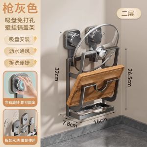 ตู้ครัวแบบติดผนัง จัดระเบียบเครื่องปรุง แผ่นรองผัก แผ่นรองหม้อนึ่งแบบหมุนได้ ไม่ต้องเจาะรู อุปกรณ์ทำอาหารที่ไม่ซ้ำใคร