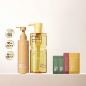 watercome | Moisturizing Whitening Body Lotion & Shower Gel Set