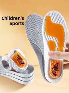 XIANZHAO | Childrens Sport Shoe Insoles High Elastic Running Absorb Sweat Shock Absorption Anti-Odor For Boys And Girls Kids Footwear