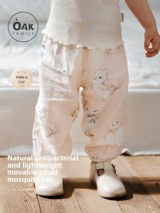 OAK FAMILY | Mosquito Repellent Summer Children Pants