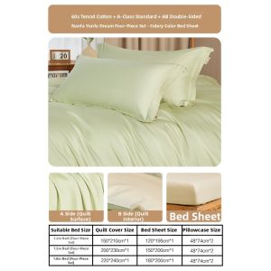 Mercury | Light Luxury TENCEL Cotton Bedding Set