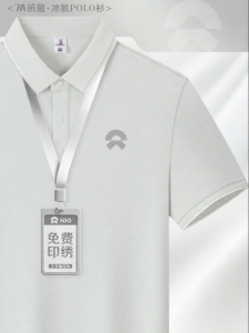 FAYILANG | Custom Logo Printing Short Sleeve Polo Work Shirt