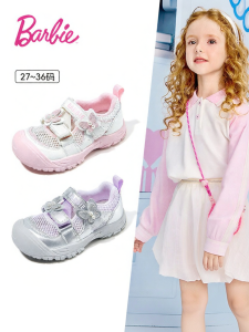 Barbie | Breathable Summer Mesh Children Shoes