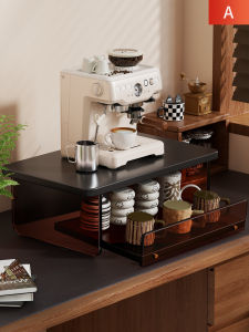 Coffee Machine Display Organizer Shelf