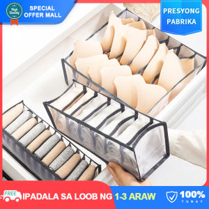 Japanese Original Wardrobe Storage Bags Clothes Underwear Organizer Foldable Washable Drawer Bag Nylon Mesh Bag for Cabinet Clothes Pants Jeans Legging T-Shirt Bras Socks Classification