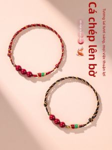 Lucky Koi Red Rope Charm Bracelet