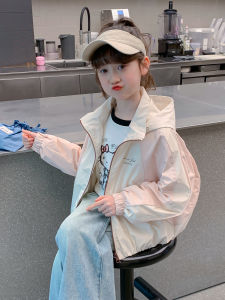SQTN.KIDS | Hooded Fashionable Childrens Autumn Spring Jacket