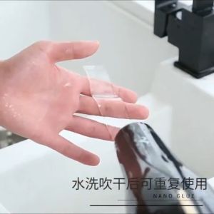 Băng Keo Nano Siêu Dính 2 Mặt Trong Suốt