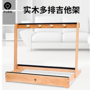 Purm Vertical Guitar Stand a Frame Multi-Head Bracket Multi-Row Multi-Group Solid Wood Crystal Musical Instrument Folk Electric Guitar Hook