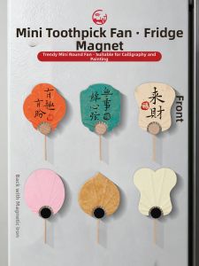 RANDENG | DIY Calligraphy Mini Fan Magnet