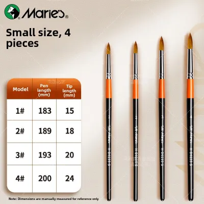 Marie’s | Watercolor Nylon Paint Brush Set For Art Students
