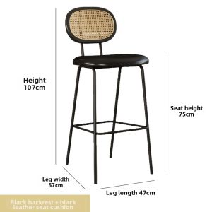 Designer Nordic Simple Bar Stool