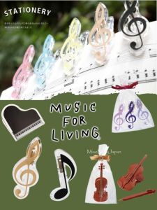 MusicForLiving Note Clip File Folder for Piano Violin Sheet Music Learning Gift Resin Assorted Shapes Stationery Organization