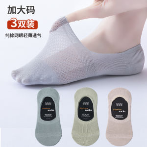 Womens Summer Thin Cotton Socks Non-Slip Invisible Boat Socks Breathable Sporty Lightweight Ankle High Pure Color Pack of 5