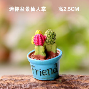 Cartoon Artificial Succulent Pant Mini Pot Plant Bonsai Living Room Office Desktop Fake Green Plant Decoration Ornaments
