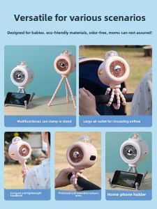 「China Plug」MONLEYTA | Leafless Portable Baby Stroller Fan USB Charging Outdoor Child-Carrying Hand-Push Cart Silent New 2025 Model Eight-Armed Fish