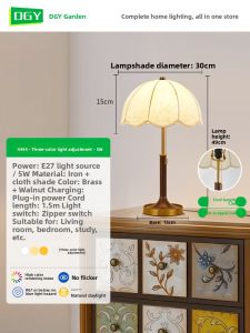DGY | Retro Style Solid Wood Bedside Lamp for Bedroom Living Room Study