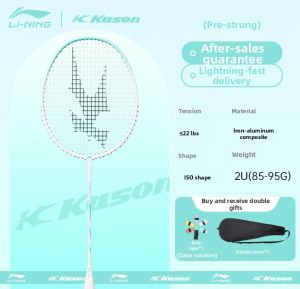 Li-Ning | Beginner Training Racket Carbon Composite Material