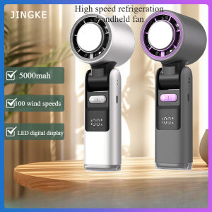 2025 Taoxilife Semiconductor Refrigeration Handheld Fan 1-100 Speed Turbofan 5000mAh LED Digital Foldable Portable Fan USB Rechargeable Neck Fan Suitable for Travel Work Commuting Outdoor Sports