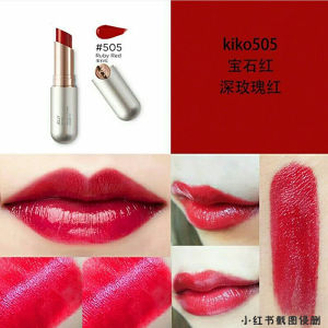 KIKO Ý Son Môi Trắng Viên Dưỡng Ẩm Lá Đậu Dán Màu Đỏ Son Môi Dành Cho Nữ Sinh Viên Lâu Dài Tăng Màu