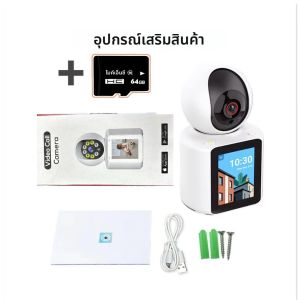 กล้องวงจรปิดรักษาความปลอดภัยแบบ Wifi พร้อมหน้าจอวิดีโอเคลื่อนที่ 3MP กล้องวงจรปิดอัจฉริยะ หน้าจอ IPS ขนาด 2.8 นิ้วแบบสองทิศทางพร้อมมุมมอง 360 องศา