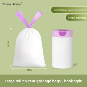 yerbaby | Thick Kitchen Garbage Bags with Drawstring