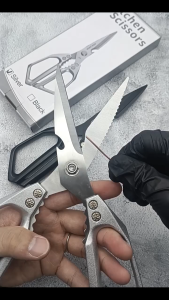 SK-5 Multifunctional Stainless Steel Kitchen Scissors | Chicken Bone Scissors Meat Cutter Dapur Gunting 厨房鸡骨剪刀